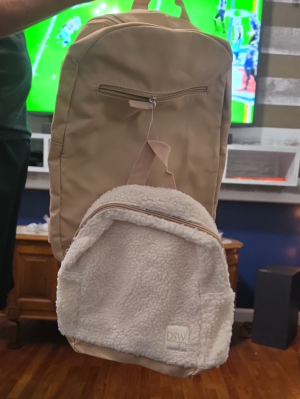 DSW Tan Backpack with Cream Sherpa Pocket